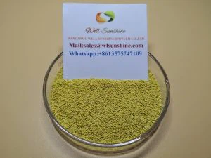 ナイカルバジン 8% プラス マデュラマイシン 0.75%