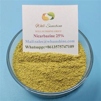 ナイカルバジン 25%